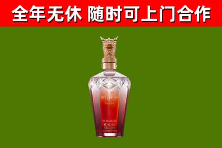 古城区回收剑南春价格